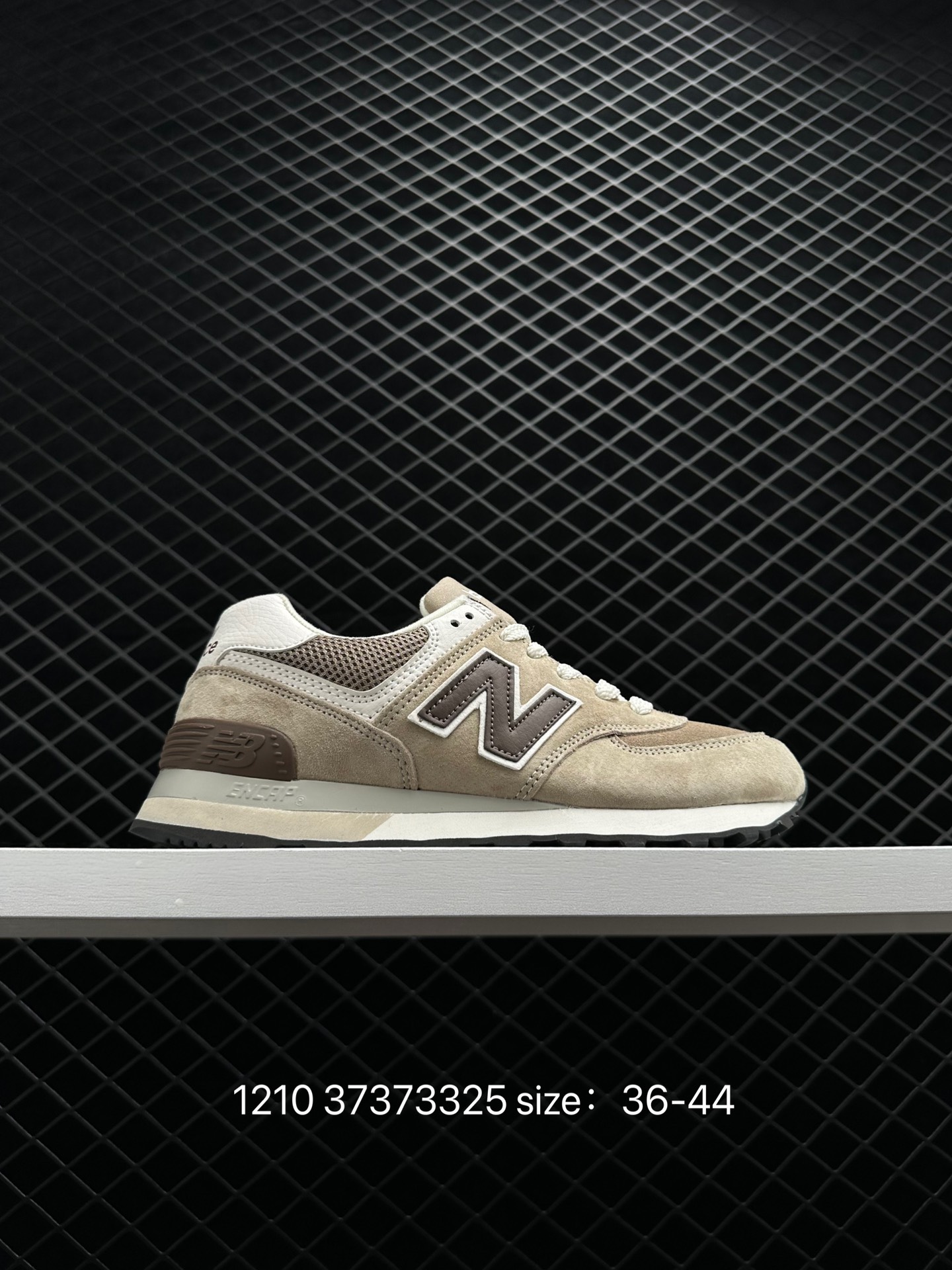 New Balance U574